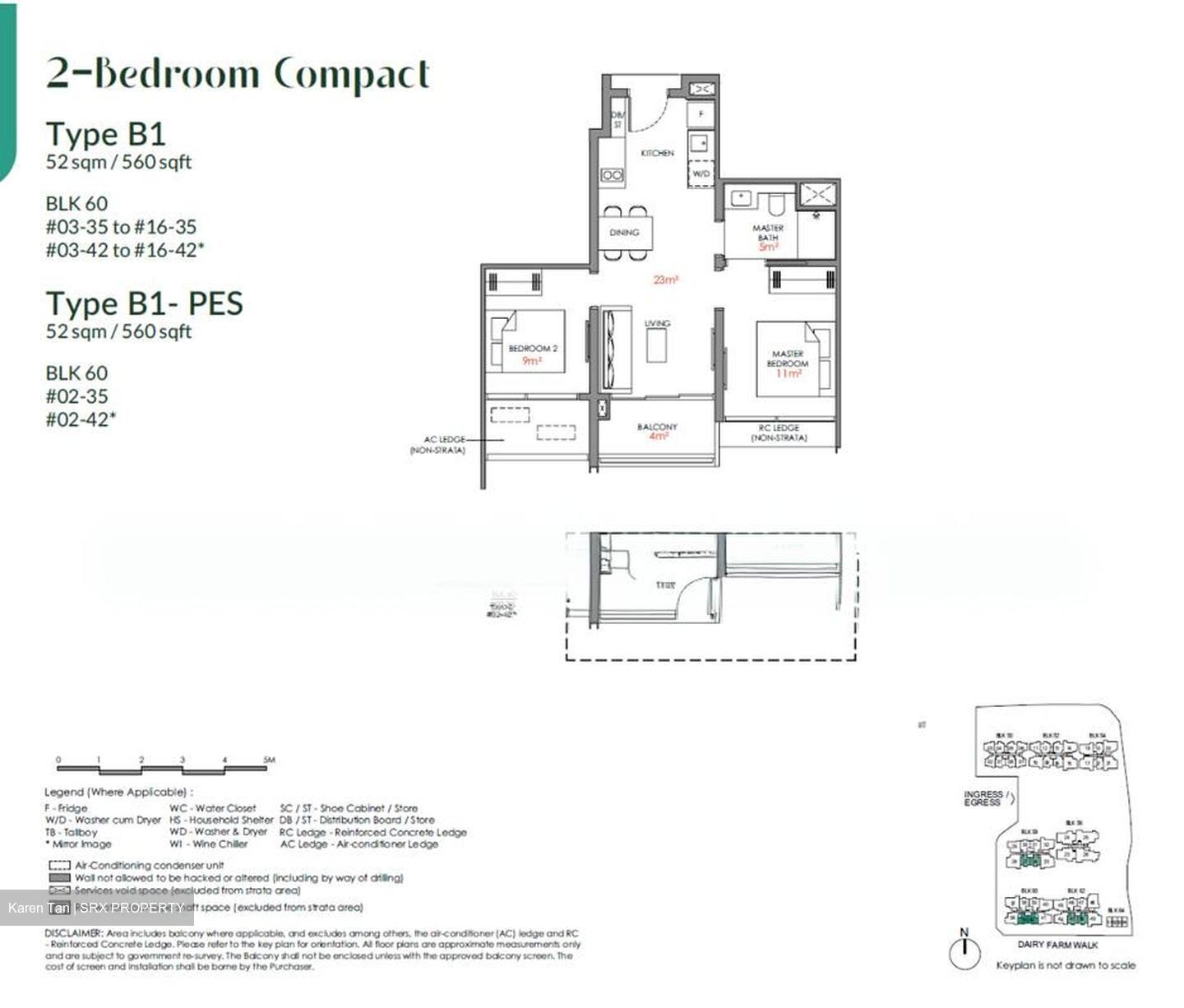 Narra Residences (D23), Apartment #596521561